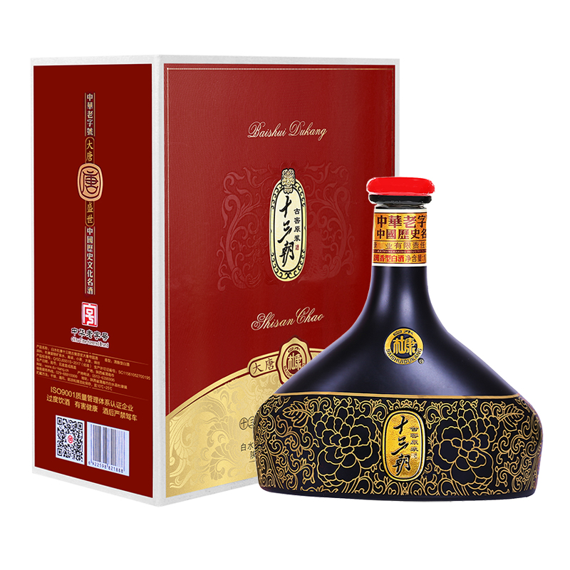 日本大香蕉视频大唐盛世-1000ml
