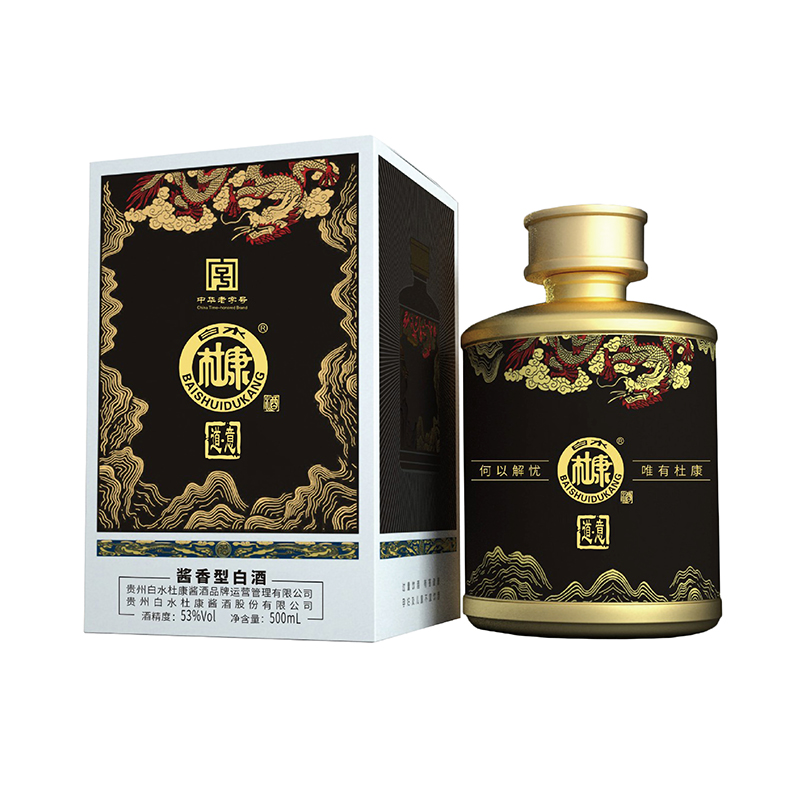 久久久大香蕉贵州酱酒道·意