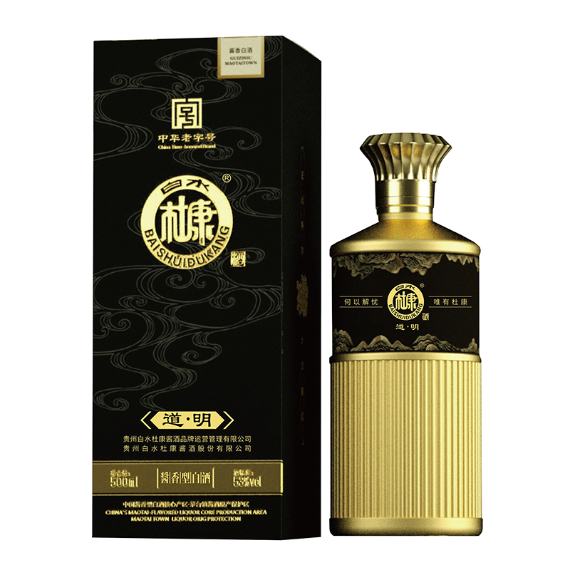 久久久大香蕉贵州酱酒道·明