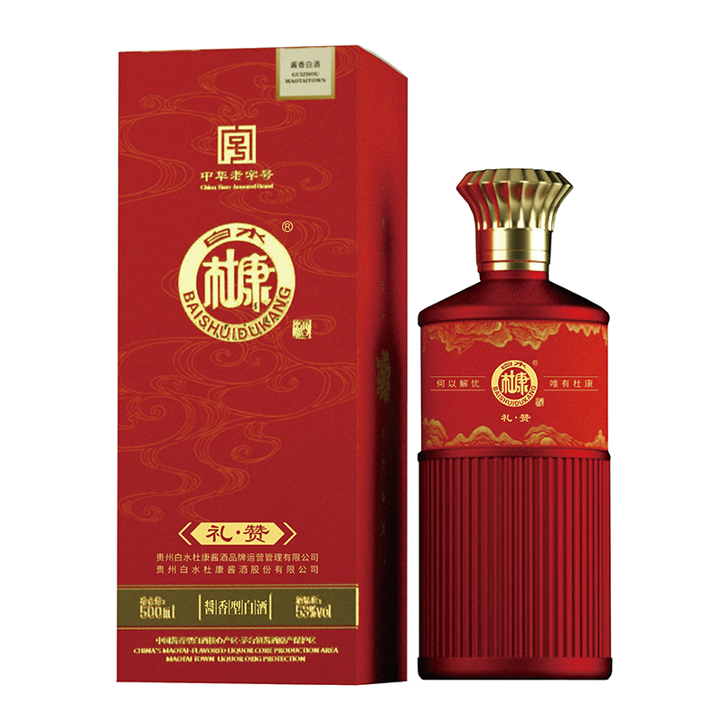 久久久大香蕉贵州酱酒礼·赞